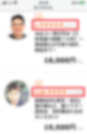 暮らしのマーケット使い方05画像